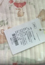 婧麒（JOYNCLEON）新生兒嬰兒衣服夾棉春秋滿(mǎn)月純棉初生寶寶秋裝連體衣早秋a類(lèi)秋季 蘑菇兔 59cm 曬單實(shí)拍圖