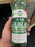悶倒驢白酒內(nèi)蒙古老字號(hào)草原綠棒子高度糧食清香型白酒68度500ml 體驗(yàn)裝 曬單實(shí)拍圖