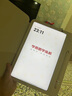 學(xué)而思學(xué)練機(jī)學(xué)習(xí)機(jī)閱讀機(jī) 三合一 校內(nèi)同步練 精準(zhǔn)學(xué)Pro大屏護(hù)眼 ai學(xué)生平板電腦 學(xué)前小初高適用 培優(yōu) 學(xué)練機(jī)【京倉現(xiàn)貨】贈(zèng)計(jì)時(shí)器+手寫筆 曬單實(shí)拍圖