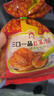 三口一品 辣白菜泡菜韓國延邊朝鮮族開胃下飯菜1000g/袋 曬單實拍圖