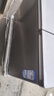 海爾（Haier）臥式冰柜【一邊冷藏一邊冷凍】家用省電減霜大容量冷凍柜 商用兩用雙溫雙箱冷柜 國家補貼 291L 【頂配款】大冷凍小冷藏+PCM內膽 曬單實拍圖