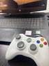 適用于XBOX360有線(xiàn)游戲手柄Steam免驅震動(dòng)多功能 白色+多功能(配包裝) 曬單實(shí)拍圖