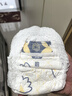 京東京造嬰兒拉拉褲尿不濕紙尿褲Cloud云柔XL34片(12-17kg)超薄透氣 曬單實(shí)拍圖