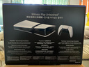 PlayStation索尼（SONY）PS5主機(jī) 游戲機(jī)  pro正品家用數(shù)字版4K藍(lán)光游戲主機(jī) 輕薄款 【港版PRO數(shù)字版】 曬單實(shí)拍圖