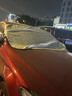 汽車(chē)半罩磁吸遮陽(yáng)擋前擋玻璃罩遮光布防曬隔熱車(chē)衣通用加厚防曬罩 遮陽(yáng)前檔-帶后視鏡套【轎車(chē)款】 曬單實(shí)拍圖