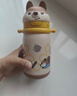 babycare兒童保溫杯嬰兒小松鼠寶寶1-3歲不銹鋼吸管水杯壺學(xué)生上學(xué)450ml 曬單實(shí)拍圖