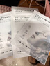 焦博士日本面膜抗皺緊致抗衰老補水熬夜美白提亮淡斑膠原蛋白膚色女男士 曬單實(shí)拍圖