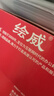 繪威 MX-237CT粉盒 適用夏普AR-2048S墨盒 2048NV硒鼓 2348D 2348SV碳粉2648N 2421x/d 2221r打印機墨粉盒 曬單實(shí)拍圖