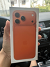 Apple/蘋果 iPhone 17 Pro Max 512GB 星宇橙色 支持移動(dòng)聯(lián)通電信5G 雙卡雙待手機(jī) 曬單實(shí)拍圖