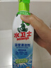 水衛士（水衛仕）浴室清潔劑500g*3瓶衛生間廁所玻璃水瓷磚地板清洗劑 曬單實(shí)拍圖