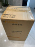 山水（SANSUI） A12-66廣場(chǎng)舞音響戶(hù)外K歌重低音藍(lán)牙音響便攜式移動(dòng)舞臺(tái)拉桿音箱大功率擴(kuò)音器 旗艦plus版（12寸重低音+雙麥） 曬單實(shí)拍圖