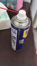 WD-40除銹劑wd40門(mén)鎖潤(rùn)滑油機(jī)械防銹螺栓絲松動(dòng)窗合頁(yè)自行車(chē)鏈條清潔洗 曬單實(shí)拍圖