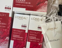 歐萊雅復顏水乳中秋禮盒套裝抗皺緊致補水保濕護膚品化妝品生日禮物 曬單實拍圖