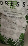 吉氏薄致嬰兒高顏值夏日超薄透氣干爽日夜用男女寶寶紙尿褲 薄致紙尿褲L44片 曬單實拍圖