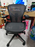 赫曼米勒（HERMAN MILLER）AERON電腦椅人體工學(xué)椅辦公椅【全新正品質(zhì)保12年】中號石墨色 曬單實(shí)拍圖