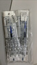 百樂（PILOT）BXS-V5RT 按動0.5中性筆簽字筆練字水筆芯替芯四點承托筆尖 適用BXRT-V5開拓王 藍色 6支 曬單實拍圖