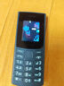 NOKIA新105 4G 全網(wǎng)通移動聯(lián)通電信 老人老年按鍵直板學(xué)生兒童備用戒網(wǎng)手機 雙卡雙待  藍色 曬單實拍圖