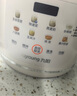 九陽（Joyoung）破壁機(jī)2025新款隔音罩輕音降噪家用豆?jié){機(jī)料理機(jī)全自動(dòng)免煮免濾五谷雜糧大容量早餐機(jī)榨汁機(jī)P725 【精磨精煮  觸控彩屏】 曬單實(shí)拍圖
