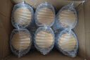 海普諾凱1897荷致3段幼兒配方奶粉(12-36月齡)【新國標】荷蘭進(jìn)口 860g*6罐【買(mǎi)6兌860g】 曬單實(shí)拍圖