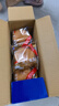 樂事（Lay's）無限薯片 鮮濃番茄味 104克*2罐 208克 休閑零食 膨化食品 曬單實(shí)拍圖