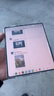 三星（SAMSUNG）W24/三星Fold4升W24/W25國行系統雙卡折疊屏 納多灰 套餐一Fold4升w24 12+256GW25系統 曬單實(shí)拍圖