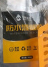 炫嘉米塔爾速干灌縫膠水泥基填縫劑防水涂料屋頂補漏王堵漏地面裂縫修復材料 曬單實拍圖