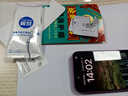 Apple/蘋(píng)果 iPhone 16（A3288）256GB 粉色 支持移動(dòng)聯(lián)通電信5G 雙卡雙待手機 曬單實(shí)拍圖