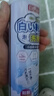 巨奇小白鞋洗鞋清潔劑360ml去污去黃擦鞋神器免水洗清洗劑球鞋運動(dòng)鞋 曬單實(shí)拍圖