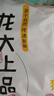龍大肉食 豬蹄塊2斤 冷凍免切豬蹄子豬爪豬手豬腳豬蹄生鮮  鹵豬蹄醬鹵 曬單實拍圖