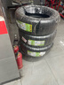 佳通(Giti)汽車輪胎235/50R19 99V 225V1原配 比亞迪宋PLUS /宋ProDM 曬單實拍圖