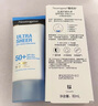 露得清全身防曬霜SPF50+高倍防曬隔離防水防汗大容量80ml防曬乳 曬單實(shí)拍圖
