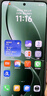 小米 REDMI K80 Pro 國家補(bǔ)貼 驍龍8至尊版  全焦段影像 澎湃OS 12GB+512GB 玄夜黑 紅米5G手機(jī) 曬單實(shí)拍圖
