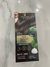 施華蔻（Schwarzkopf）怡然一按染泡泡染發(fā)乳5.65霧感茶棕染發(fā)劑輕松多次蓋白贈發(fā)膜50ml 曬單實(shí)拍圖