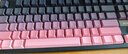 邁從（MCHOSE）G87 V2/K87S旋鈕無(wú)線(xiàn)機械鍵盤(pán)電競游戲客制化有線(xiàn)/藍牙三模gasket結構全鍵熱插拔辦公 G87 黑莓粉漸變側刻 快金軸V2 曬單實(shí)拍圖