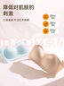 FitonTon無(wú)肩帶抹胸防滑文胸粉底液隱形收副乳聚攏內(nèi)衣女漫畫胸夏季胸罩 曬單實(shí)拍圖