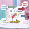 杜萊繪本 杜嚕嘟嘟（套裝全四冊）2-6歲杜萊經(jīng)典創(chuàng)意互動游戲書 讓孩子愛上閱讀 晚安繪本 東方甄選 直播推薦抖音爆款童書   暑假作業(yè) 一升二暑假銜接 小升初暑假銜接 曬單實(shí)拍圖
