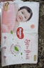 好奇（Huggies）鉑金裝小桃褲紙尿褲L120片(9-14kg)大號尿不濕【消暑散熱】 曬單實(shí)拍圖