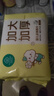 全棉時(shí)代嬰兒棉柔巾加大加厚100%純棉干濕兩用洗臉巾成人可用70抽*1包 曬單實(shí)拍圖
