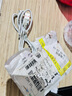 雷珞克120W超級充電器快充頭套裝6A數(shù)據(jù)線type-c快充閃充電頭安卓手機適用華為適用vivo適用小米適用oppo 1米6A快充線【type-c】 曬單實拍圖