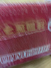 達利園桂圓蓮子八寶粥送禮方便速食即食早餐粥罐頭360g*12罐 整箱禮盒裝 曬單實拍圖
