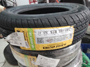 佳通(Giti)輪胎185/65R15 88H  228 適配 愛麗舍/長城C30/軒逸/301 曬單實拍圖