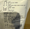 有棵樹(shù)一次性男士?jì)妊澞腥R賽爾日拋EO滅菌醫用級獨立包裝旅行免洗平角褲 曬單實(shí)拍圖
