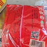 德有鄰辣椒面 標細500g 辣椒粉陜西秦椒線(xiàn)辣椒石碾油潑辣子 曬單實(shí)拍圖