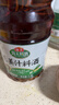 海天蔥姜汁料酒1.9L 蔥姜料酒 黃酒釀造 去腥解膻燉肉 炒菜調料調味品 【云南黃姜】蔥姜汁料酒1.9L 曬單實(shí)拍圖