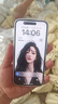 【白條免息】Apple iPhone 14 ProMax蘋(píng)果14promax 國行全網(wǎng)通5G蘋(píng)果手機 暗夜紫色【店長(cháng)推薦】 【99新】256G【現貨速發(fā)+三年店?！?曬單實(shí)拍圖