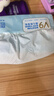 可心柔（COROU）V9嬰兒紙巾保濕紙巾云柔巾110抽12包餐巾紙抽紙嬰童適用 曬單實(shí)拍圖