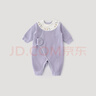 巴厘小豬新生兒衣服春秋莫代爾嬰兒連體衣初生兒秋季爬爬服寶寶哈衣秋款 冰糖紫 66cm 曬單實(shí)拍圖