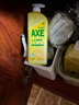斧頭牌（AXE）檸檬護膚洗潔精1.18kg*3瓶7.08斤家庭裝 可洗果蔬不傷手 曬單實(shí)拍圖