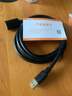 值計USB3.0延長(cháng)線(xiàn)公對母 高速傳輸數據連接線(xiàn)電腦U盤(pán)鼠標鍵盤(pán)打印機分線(xiàn)器擴展延長(cháng)線(xiàn)1.5米 ZL-U3015 曬單實(shí)拍圖