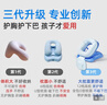 貓太子午睡枕小學(xué)生趴睡枕兒童午休枕頭睡覺(jué)午睡神器護胸款趴趴枕抱枕 曬單實(shí)拍圖